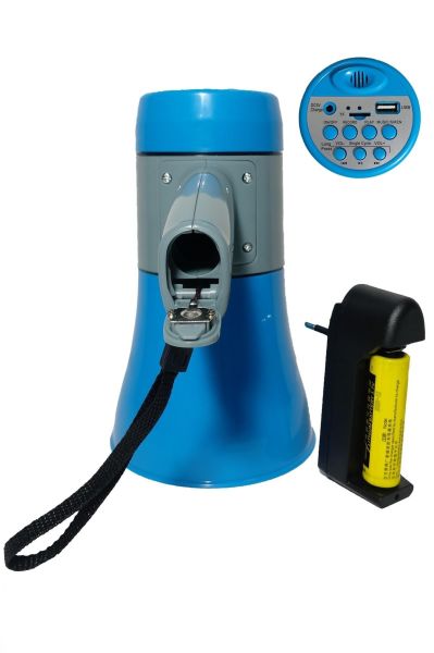 Lastvoice Usb Şarjlı Cankurtaran Megafon 50 Watt